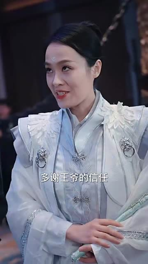 【赊刀（99集）】高清流畅短剧一键解锁