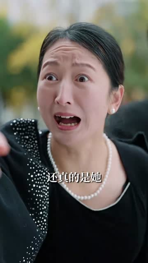 【一张彩票见人心（30集）】短剧全集免费无广告观看