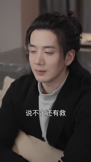 【与神有约（36集）】全集短剧高清在线观看