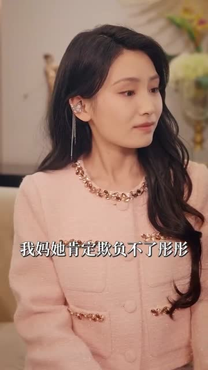 【夜色亦阑珊（65集）】高清短剧全集轻松解锁