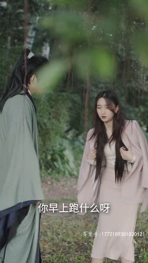 【到哪我都是王爷（101集）】全集短剧无广告观看