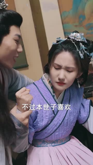 【宠爱无疆之嫡公主的锦绣荣华（71集）】流畅短剧观看体验尽享