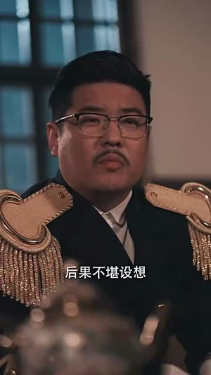 【前程万里（96集）】独家短剧平台限时免费看