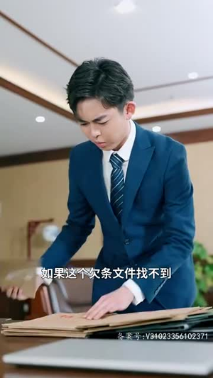 【闪婚老公竟然是全球首富（80集）】全集短剧网页版流畅播放