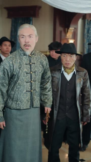 【重生之制霸上海滩（78集）】限时免费解锁全剧情