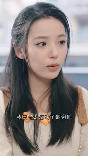 【溺爱成瘾（40集）】手机短剧随时随地观看