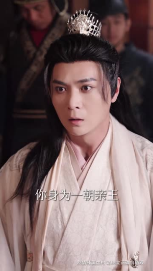 【宫阙有时晴（71集）】独家短剧免费在线观看
