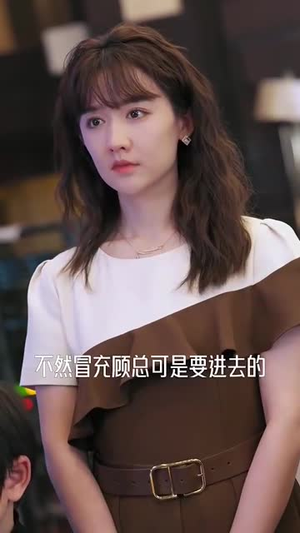 妈咪有人冒充你(80集) 妈咪有人冒充你(80集)短剧全集幕后花絮版