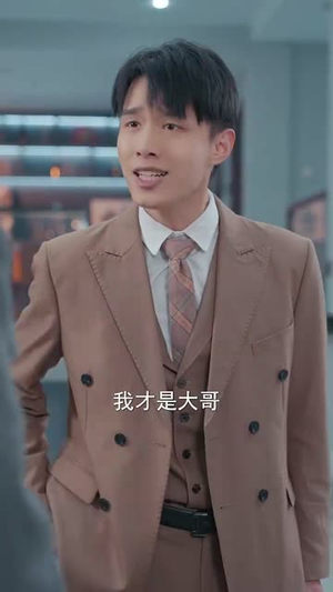 逆旅归途(56集) 逆旅归途(56集)短剧合集4K修复版