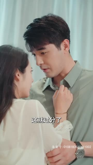 傅少:夫人带着小姐杀回来了(91集) 傅少:夫人带着小姐杀回来了(91集)短剧全集解锁零收费