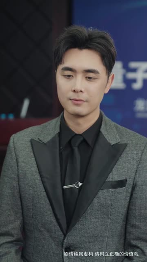 无双荣耀(55集) 无双荣耀(55集)短剧全集特惠限时看