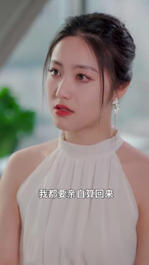 准妈妈的特别之旅(80集) 准妈妈的特别之旅(80集)短剧最终回限免畅看