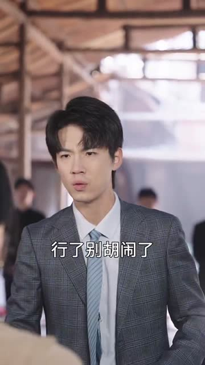 如意福胎随我心意（30集）短剧爆款全集在线播