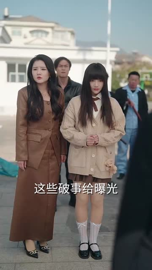 当精神不正常的我来整治恶邻(29集) 当精神不正常的我来整治恶邻(29集)短剧热映全集免费刷