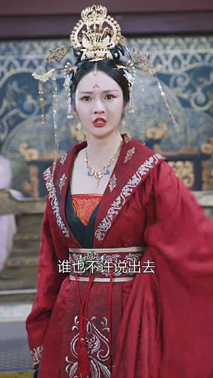 麒麟赋(80集) 麒麟赋(80集)短剧全集无删完整版