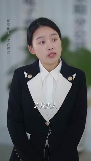 相错亲我逃不掉了(70集) 相错亲我逃不掉了(70集)短剧合集导演剪辑版
