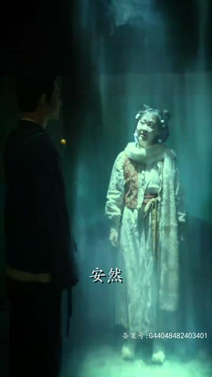 东北异闻录之黄皮子(80集) 东北异闻录之黄皮子(80集)短剧全集幕后花絮版