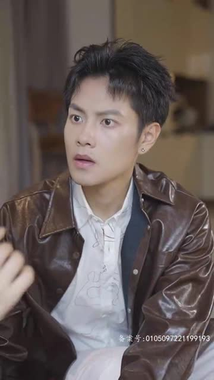 分手后我嫁给前男友他哥(82集) 分手后我嫁给前男友他哥(82集)短剧完整版全集放送