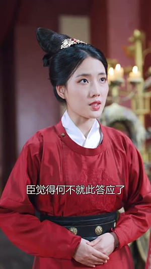 女帝休夫(80集) 女帝休夫(80集)短剧全系列永久免费