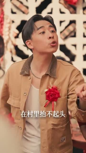 重回八零:我不是恶媳(60集) 重回八零:我不是恶媳(60集)短剧全剧终合集放送