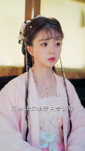 【暖阳照寒夜（68集）】精彩短剧全集在线随心看