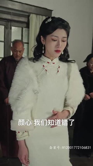 【景少帅你搞错心上人了（100集）】高清短剧免费看，全集剧情大放送