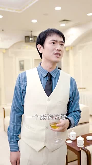 【飞龙在天之夜王归来（50集）】全集高清短剧在线畅看