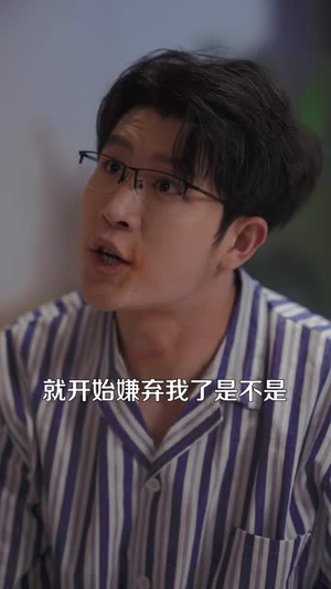 【地狱使者不好惹（60集）】在线短剧，全集任你畅看