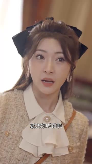 【麒麟王（80集）】全集短剧网页版随心看