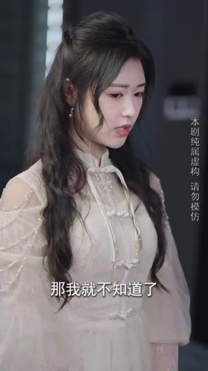 【房东当道（85集）】高清短剧全集随时观看