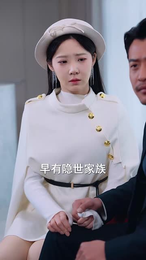 【父甲天下（99集）】流畅短剧免费观看不停歇
