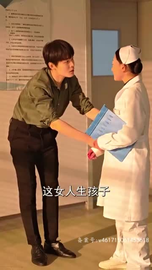 【这个弟弟有点苏（93集）】全集短剧一键解锁观看