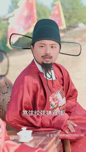 【假死归来罪妇惊艳了全天下（30集）】热门短剧全集在线追更