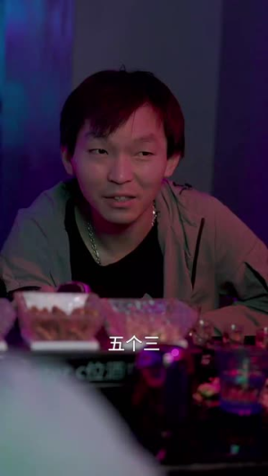 【曦光下的微露（40集）】高清短剧即刻畅享全集