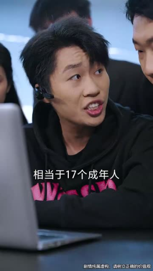 【超级手术直播间（74集）】热门短剧全集在线流畅播放