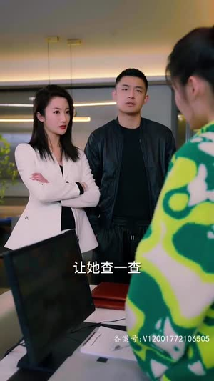 【女总裁的换身奇遇记（60集）】高清短剧全集限时免费看