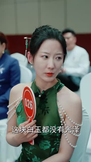 【全能主妇（98集）】全集短剧一键解锁在线看