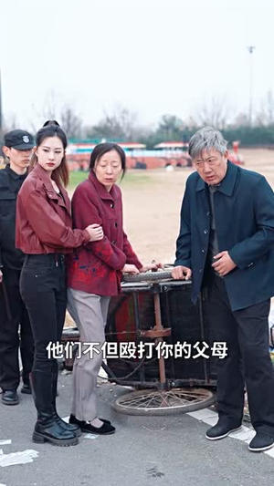【光刻风云（40集）】全集短剧高清在线观看