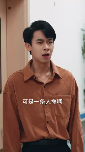 【天梯（53集）】高清短剧全集流畅播放不停歇