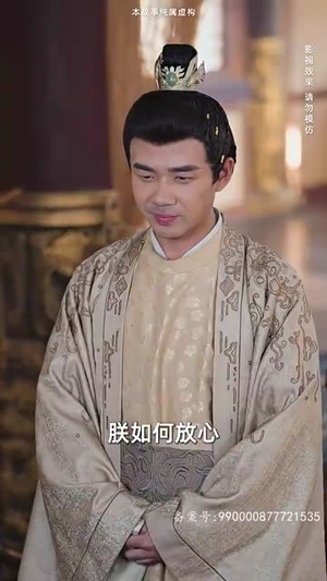 【回到古代当战皇之超级纳戒（78集）】短剧全集手机随时看