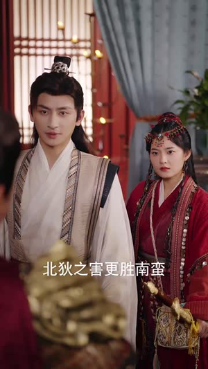 【契约驸马爷（74集）】高清流畅短剧一键解锁