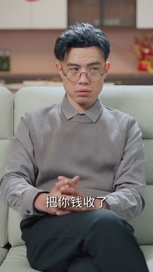 【回到90过春节（68集）】高清流畅短剧随时看