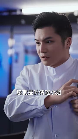 沉入深海,将你遗忘(73集) 沉入深海,将你遗忘(73集)短剧合集杜比音效版