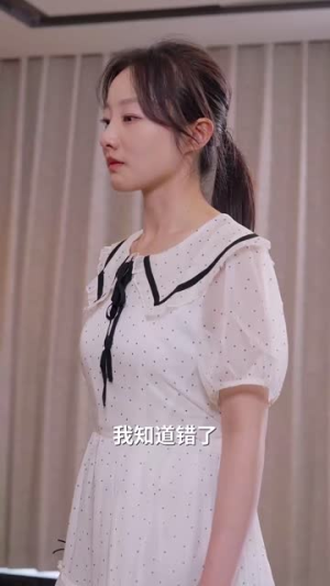 网爆绝不妥协(78集) 网爆绝不妥协(78集)短剧合集杜比音效版