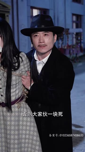 不装了,假千金就是我(95集) 不装了,假千金就是我(95集)短剧全集解锁零收费