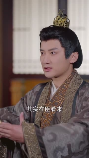 弃我者不可攀(82集) 弃我者不可攀(82集)短剧最终回限免畅看