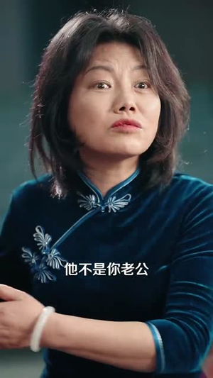妈妈的苦衷(32集) 妈妈的苦衷(32集)短剧全剧免费合集
