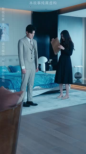 新:爱你是孤单的心事(32集) 新:爱你是孤单的心事(32集)短剧大结局限免特辑