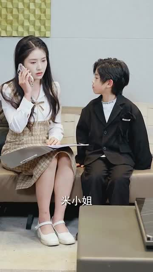 【爹地太毒舌团宝妈咪我来宠（71集）】短剧全集免费看，精彩不容错过