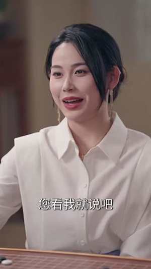 【不离不弃之真龙归来（73集）】短剧全集免费解锁观看